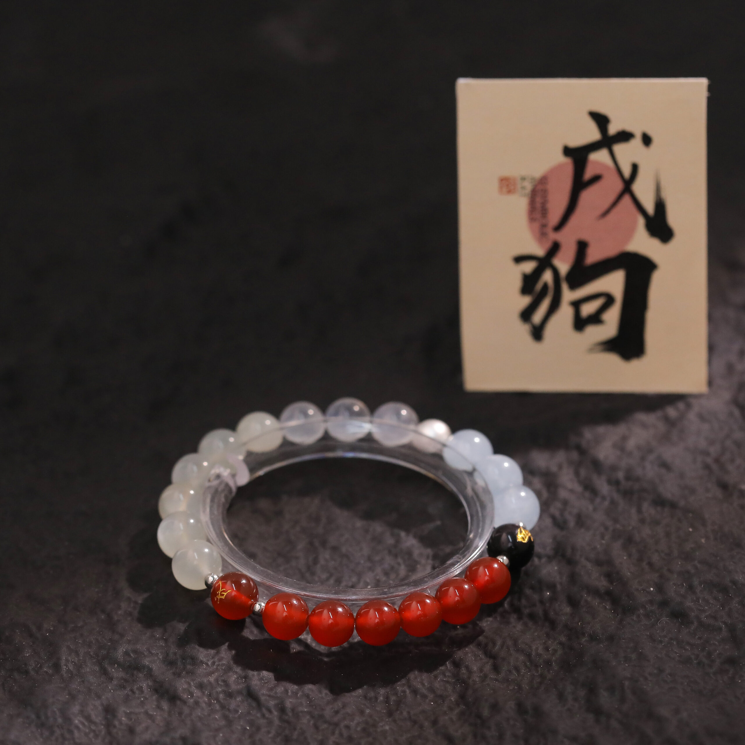 十二生肖開運六合晶緣手串